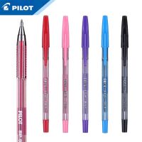 Pilot BP-S-F มีสี0.7มม. ลูกปัดอุปกรณ์การเขียนสำนักงานและไปโรงเรียนปากกาชี้