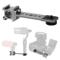 Triple Cold Shoe Mount Plate Bar ขาตั้งไมโครโฟน Video Light ขยายวงเล็บสำหรับ DJI Osmo Mobile 2 MOZA Mobile Gimbal Extension