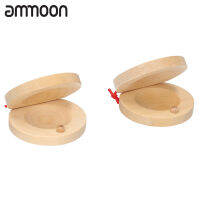 [ammoon]1 คู่ Castanets ที่เคาะจังหวะทำจากไม้นิ้วมือ Clappers เครื่องดนตรี