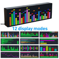 LED เพลงสเปกตรัมแสง RGB นาฬิกาอิเล็กทรอนิกส์เสียงจังหวะเครื่องเสียงรถยนต์ตัวบ่งชี้ระดับ VU เมตรสำหรับยานยนต์บรรยากาศโคมไฟ