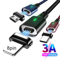 3A ไมโคร USB แม่เหล็ก Type C ชาร์จเร็วสายเคเบิลสำหรับไอโฟนโทรศัพท์แอนดรอยด์