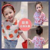 Limited Time Lower Brake Children Childrens Clothing Boys Girls Pure Cotton Loose Short-Sleeved Tops Infant Cute Clothes Short T-Shirts Korean