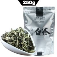 250g/500g Chinese Silver Needle White Tea Silver Needle Organic Bai Hao Yin Zhen Tea 250g