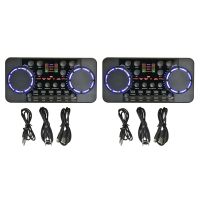 2X V300 PRO Sound Card 10 Sound Effects Bluetooth Noise Reduction Audio Mixers Headset Mic Voice Control For Phone PC