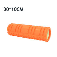 Yoga Column Fitness Foam Roller Train Gym Muscle Massage Roller Yoga Stick Body Massage Relax