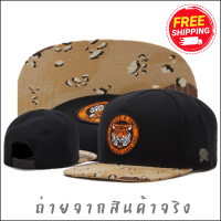 ส่งฟรี หมวก หมวกแก๊ป Snapback งานเกรดเอ พร้อมส่งในไทย