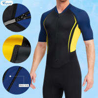 TonyLen ชุดดำน้ำ Wet Suit ผู้ชาย1.5มม. วัสดุนีโอพรีนน้ำหนักเบาสำหรับว่ายน้ำแขนสั้นชุดว่ายน้ำสำหรับผู้ชายสวมใส่สบายด้านหน้าซิปออกแบบ