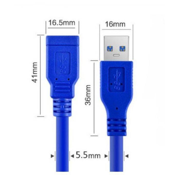 5-เมตร-สายต่อยูเอสบี-3-0-ตัวผู้-เป็น-ตัวเมีย-เพิ่มความยาว-usb-3-0-extension-cable-type-a-male-to-female-5gbps-สีฟ้า