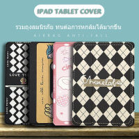 【จัดส่งจาก กรุงเทพฯ, ประเทศไทย】?เคส iPad พร้อมที่ใส่ปากกา, บัฟเฟอร์เคสใส, iPad Air4/Air5 10.9 Air1/Air2 Gen5/gen6 9.7 Gen7/gen8/gen9 10.2 Pro11 2020/2021 ที่อยู่อาศัยอะคริลิ