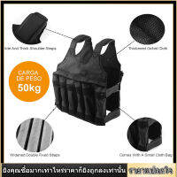 [ราคาถูก][ขายแฟลช]การออกกำลังกายการฝึกอบรม Fitne 50KG MAX LOADING ปรับออกกำลังกายน้ำหนักเสื้อกั๊กน้ำหนัก