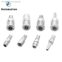 ﺴ✽✳ Pneumatic fittings Air Compressor Quick Release For Hose Quick Coupler Plug Socket Connector SP20PP20SM20PM20SH20PH20SF20