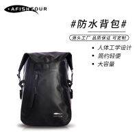 Manufacturers supply of goods sports outdoor waterproof backpack 25L large-capacity multi-functional storage travel Outdoor sports