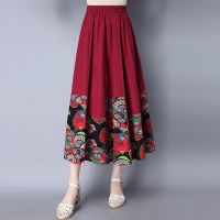 【CW】 Pleated Skirt Skirts waist quality Cotton Patchwork