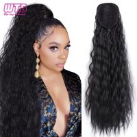 WTB Long Synthetic Afro Kinky Curly Ponytail for Women False Hair Drawstring Rubber Band Hairpieces with Hairpins Hair Extension