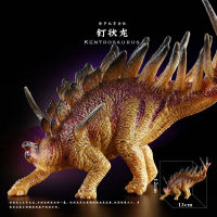 ? Sile Toy Store~ Nail Dragon Model Simulation Prehistoric Animal Toy Large Herbivorous Dinosaur Jurassic Boy Gift Children