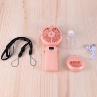 5000MAh Folding Electric Fan USB Rechargeable Air Cooling Fan Spray Function 5 Speed Digital Display Handheld Fan