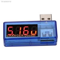 ♧ USB Voltmeter USB Tester Wide Application Professional Simple Use Voltage Display Portable for Factory