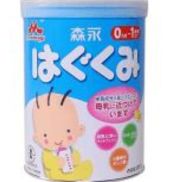 HCMSỮA MORINAGA SỐ 0 810G HÀNG NỘI ĐỊA NHẬT