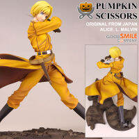 งานแท้ 100% Good Smile Company จากการ์ตูนเรื่อง Pumpkin Scissors หน่วยพิทักษ์ธรณิน กองทัพอหังการ Alice L Malvin GSC อลิซ แอล มาลวิน 1/8 Ver Original Figure Genuine from japan ฟิกเกอร์ โมเดล ตุ๊กตา อนิเมะ ของขวัญ Anime Model Doll amiami Hobby Gift