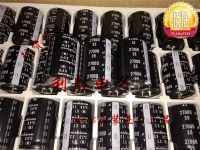 4pcs/10pcs 27000UF 35V Japan nichicon Capacitor 35V27000UF 35*50 LS for 22000UF free shipping