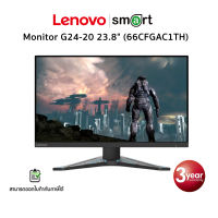 Lenovo G24-20 (66CFGAC1TH) 1920x1080/16:9/HDMI/3Y