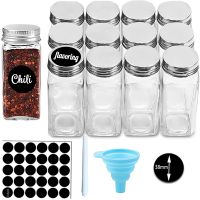 hotx【DT】 Glass Spice Jar Seasoning Lid Condiment Pot Bottle Supplies And Materials Saltcellar Canister Set