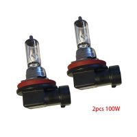 2 PCS H11 Halogen 100W 12V Replacement Halogen Bulbs Ultra White Car Auto Headlight Fog Lights Driving Light Bulbs Lamp Clear