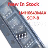 10PCS/LOT LMH6643 LMH6643MA LMH6643MAX SMD SOP-8 operational amplifier chip In Stock NEW original IC