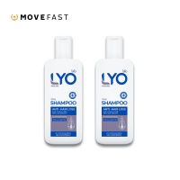 LYO Shampoo+Conditioner ไลโอ แชมพู ลดผมร่วง หนุ่มกรรชัย