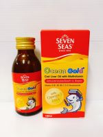 SEVEN SEAS OCEAN GOLD COD LIVER OIL WITH MULTIVITAMIN เซเว่นซีส์ โอเชี่ยน โกลด์ น้ำมันตับปลา ผสมวิตามินรวม 100ML.