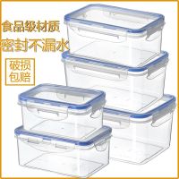 Fresh-keeping box plastic microwave heating lunch box office worker bento box with lid sealed rectangular refrigerator storage box