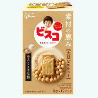 Glico Bisco Soybean Milk &amp; Kinako 107g