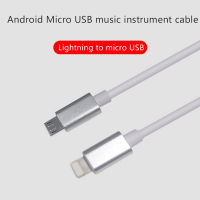 OTG Lightning To Micro USB Adapter สำหรับ 11 12ถึง Micro USB Instrument Sound Card สายไมโครโฟนรองรับ IOS 14 Pro