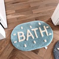 Floor mat 50 * 80cm bath mat kitchen mat floor mats kar dapur bathroom rug alas kaki bilik air bathroom mat kitchen non-slip floor mat