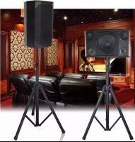 KBT AUDIO ขาตั้งลำโพง ที่วางลำโพง พับเก็บได้ แพ็ค 2 ชิ้น รุ่น SPS-502 (สีดำ)