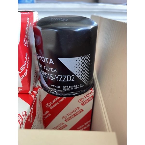 Toyota Oil Filter For Innova Fortuner Hiace Hilux 90915-YZZD2 Code And ...