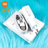 【Super Like】 ►♦ที่ชาร์จความเร็วสูง Xiaomi 18W สายอะแดปเตอร์ไฟ USB QC3.0ชนิด C สำหรับ Redmi Note 7 8 Pro Mix 2S Mi 6 6X A2 A1 Max3 Mi Lite