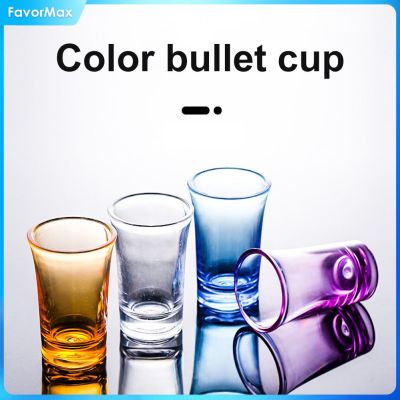 FavorMax แก้วเป็นประกายน้ำแข็งสุดหรูอ่อน1ชิ้นถ้วยวุ้นไวน์วิสกี้ถ้วยน้ำเครื่องดื่มแก้วถ้วย4สี