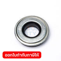 อะไหล่ HSD1G90C SEAL 52X25