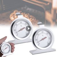 ◇◕☃ 300°C Stainless Oven Thermometer Mini Dial Stand Up Temperature Gauge Meter Food BBQ Meat Bread Grill Cooking Kitchen Tools