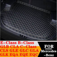 [unji]พรมแผ่นที่เก็บของท้ายพรมกระโปรงหลังรถรถยนต์สำหรับ Mercedes-Benz B C E-Class EQA EQE EQC GLB CLA CLS GLE GLC Glla GLK