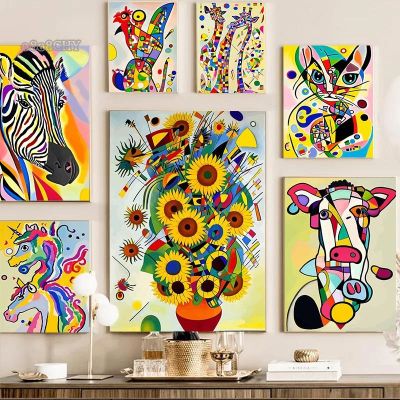 Kandinsky แรงบันดาลใจ Art Bauhaus วัวแมว ZEBRA ภาพดอกทานตะวันภาพวาดผ้าใบโปสเตอร์และพิมพ์ Cuadros Wall Art Home Decor