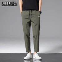 ❀▦ hnf531 JEEP SPIRIT 1941 ESTD ฤดูร้อนผ้าไหมน้ำแข็งสบายๆกางเกงผู้ชายใหม่ Trend All-Match หลวมตรงกีฬากางเกง