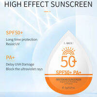 ครีมซ่อมแซมปรับผิวขาวขายดีครีมกันแดดที่ดีที่สุด Spf 50ใบหน้าสำหรับผิวมันสีดำสองในหนึ่งลดน้ำหนัก