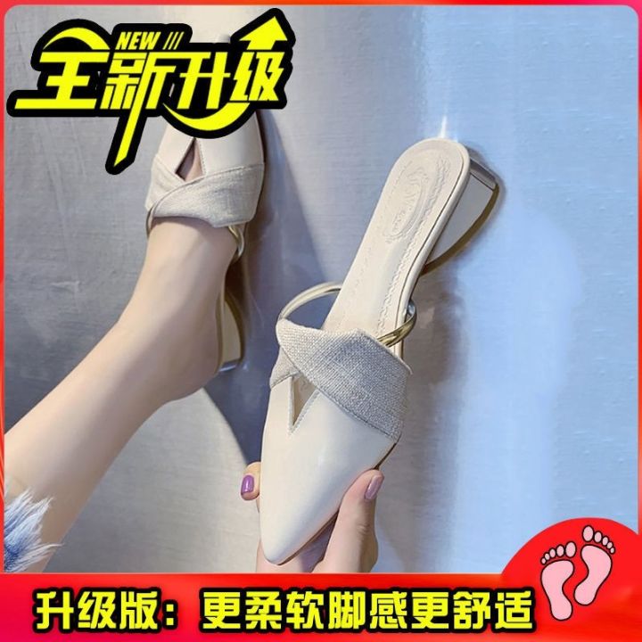 hot-sale-slippers-womens-outer-wear-2021-summer-new-korean-version-of-the-wild-thick-heeled-baotou-half-drag-pointed-toe-mid-heel-half-support-high-heels