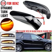 For Mercedes Benz M-Class ML W164 GL X164 R W251 ML350 R300 2006-10 LED Dynamic Turn Signal Light RearView Mirror Indicator LampSignal Light Assemblie