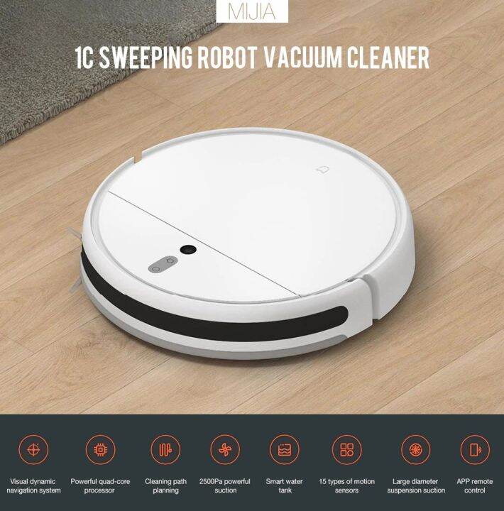 xiaomi-mi-เครื่องดูดฝุ่นหุ่นยนต์-1c-sweeping-mopping-stytj01zhm-สำหรับบ้านอัตโนมัติสมาร์ทกำหนดเวลาทำความสะอาด