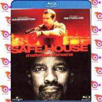 หนัง Bluray ออก ใหม่ Safe House (2012) ภารกิจเดือด ฝ่าด่านตาย (เสียง Eng /ไทย | ซับ Eng/ไทย) Blu-ray บลูเรย์ หนังใหม่