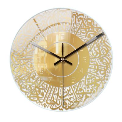 Islamic Quartz Acrylic Wall Clock Pendulum Muslim Living Room Decoration Art Indoor Wall Clock Pendant