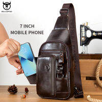 TOP☆BULLCAPTAIN Leather Chest Bag Mens Casual Retro Multifunctional 7-Inch Mobile Phone Keychain Phone Holder Single Shoulder Messenger Bag